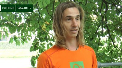 Троє туристів заблукали в горах Закарпаття за останні три дні Троє туристів заблукали в горах Закарпаття за останні три дні