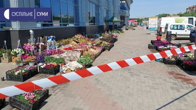 "Вибухівку не виявили" — СБУ про замінування “Євробазару” у Сумах "Вибухівку не виявили" — СБУ про замінування “Євробазару” у Сумах