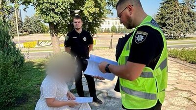 Підозрювана у шахрайстві з єВідновленням на Харківщині