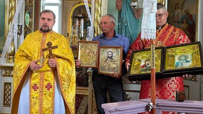 Ікони Ікони