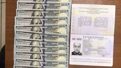Пропонував дві тисячі доларів. У паромному пункті пропуску на Одещині затримали чоловіка