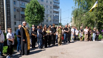 відкриття дошки, учасники заходу відкриття дошки, учасники заходу