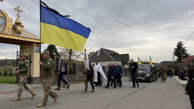 На Закарпатті попрощалися з полеглим захисником Миколою Хриптою