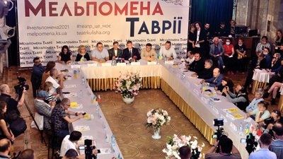 "Ми вдома": Міжнародний театральний фестиваль "Мельпомена Таврії" планують провести у Херсоні "Ми вдома": Міжнародний театральний фестиваль "Мельпомена Таврії" планують провести у Херсоні