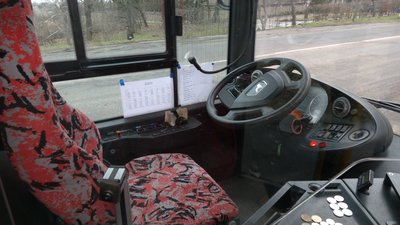 автобус