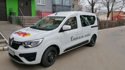 Соціальне таксі, Дніпро