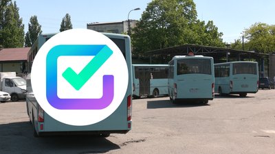 Держаудитслужба про транспортну кризу в Чернігові