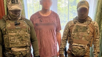 Окупанти, агенти РФ, передавали координати військових об'єктів, Запоріжжя, держзрада