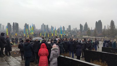У Тернополі попрощалися із загиблим військовослужбовцем Олегом Зубиком У Тернополі попрощалися із загиблим військовослужбовцем Олегом Зубиком