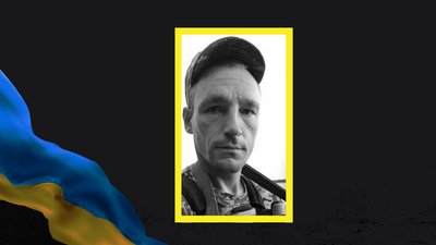 Загинув військовий із Кушугума Запорізької області Роман Сафонов