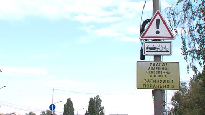 В Запоріжжі говорили про розбудову велоінфраструктури В Запоріжжі говорили про розбудову велоінфраструктури