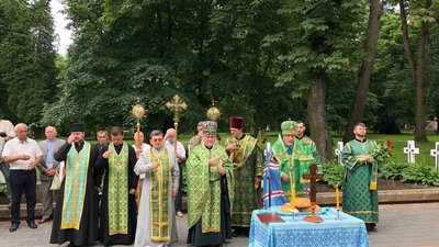 У Франківську вшанували пам'ять загиблих за волю України прикарпатців