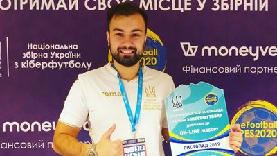 Владислав Шовковський: “Кіберфутбол — це можливість відчути себе гравцем чи тренером клубу” Владислав Шовковський: “Кіберфутбол — це можливість відчути себе гравцем чи тренером клубу”
