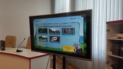 На Тернопільщині презентують інтерактивну книгу "Магічний Кобзар" На Тернопільщині презентують інтерактивну книгу "Магічний Кобзар"