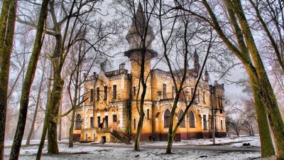 Будинок Глібова Будинок Глібова