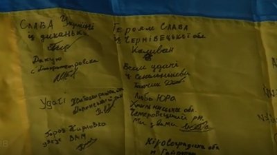 Військовий з Прикарпаття повернувся додому після річного лікування у Німеччині Військовий з Прикарпаття повернувся додому після річного лікування у Німеччині