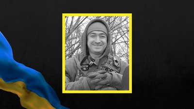 Втрати Харківщини у лютому. Згадуємо загиблих захисників поіменно Втрати Харківщини у лютому. Згадуємо загиблих захисників поіменно