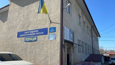 У громаді на Буковині за майже 1,5 млн грн відремонтують громадську будівлю, яка руйнується У громаді на Буковині за майже 1,5 млн грн відремонтують громадську будівлю, яка руйнується