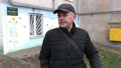 Сусіди Третяка Сусіди Третяка