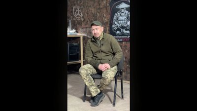 Військовий, ЗСУ, 120 ОБрТрО