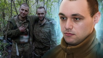 нацгвардієць Денис - 9 км з пораненням