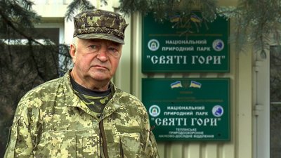 національний парк "Святі гори", Донеччина, квітень 2023 року національний парк "Святі гори", Донеччина, квітень 2023 року