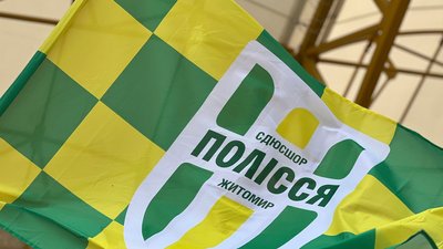 У Житомирі стартував відкритий дитячий турнір з футболу пам'яті Дмитра Рудя У Житомирі стартував відкритий дитячий турнір з футболу пам'яті Дмитра Рудя