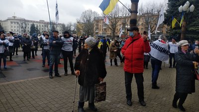Або всі працюють, або всі на локдауні. У Херсоні мітингували підприємці Або всі працюють, або всі на локдауні. У Херсоні мітингували підприємці