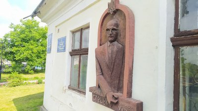 Музей Стецьків у Великому Глибочку Музей Стецьків у Великому Глибочку