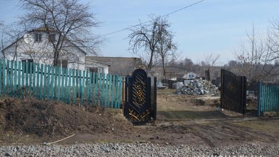 На Житомирщині у криниці знайшли тіло 18-річної дівчини. У вбивстві зізнався її парубок На Житомирщині у криниці знайшли тіло 18-річної дівчини. У вбивстві зізнався її парубок