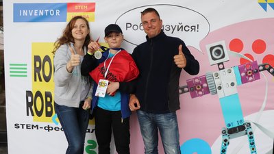 Робототехніка Робототехніка