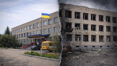 атака на пту, училище, Дніпропетровщина, Васильківська громада