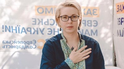 Народна депутатка Яна Зінкевич вдруге захворіла на СОVID-19