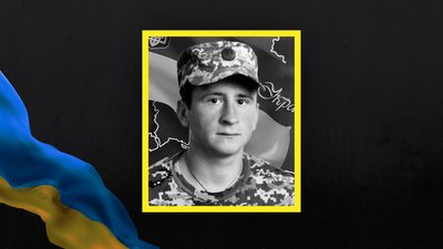 Волинь загиблі Волинь загиблі