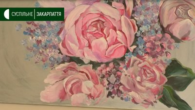 Художниця Катерина Туз представила свої картини в Ужгороді Художниця Катерина Туз представила свої картини в Ужгороді