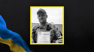 Загинув 39-річний боєць Олександр Ракоєдов