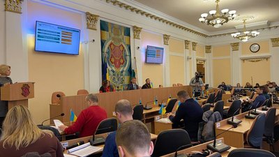 У Полтаві презентували проєкт бюджету громади на 2023-й рік: що відомо