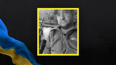 Повідомили про загибель 49-річного військовослужбовця з Луцька