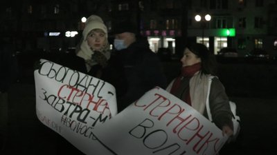 У Херсоні відбулась акція на підтримку Сергія Стерненка У Херсоні відбулась акція на підтримку Сергія Стерненка