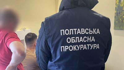 СБУ викрила на Полтавщині постачальників обладнання для російських військових підприємств СБУ викрила на Полтавщині постачальників обладнання для російських військових підприємств