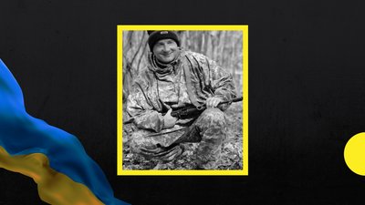 На війні загинув ужгородець Анатолій Сінькевич
