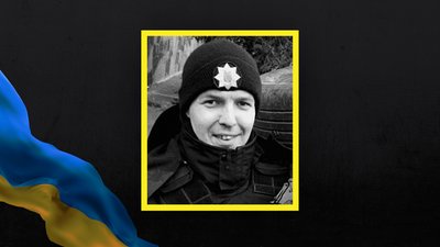 поховання військового