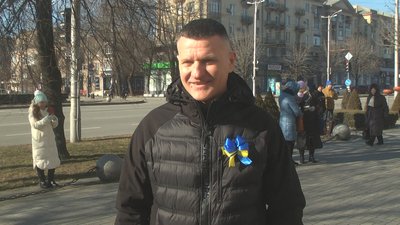 День єднання. Як відзначили свято в Запоріжжі День єднання. Як відзначили свято в Запоріжжі