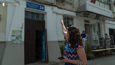 "Інакше нас закриють": за що воюють сусіди та інклюзивне кафе у Харкові "Інакше нас закриють": за що воюють сусіди та інклюзивне кафе у Харкові