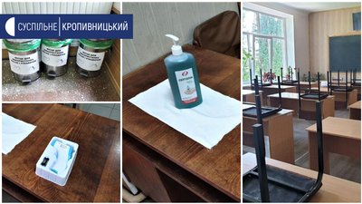 У Кіровоградській області працюватимуть 36 пунктів для проведення ЗНО У Кіровоградській області працюватимуть 36 пунктів для проведення ЗНО