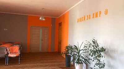 У львівських школах розпочали підготовку до нового навчального року У львівських школах розпочали підготовку до нового навчального року