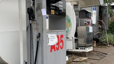 Автозаправка у Білій Церкві
