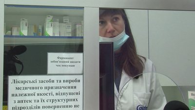На Волині грипу поки немає, - лабцентр
