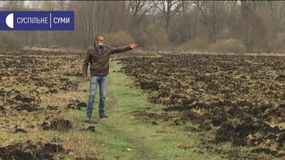 На Сумщині розорюють прибережну захисну смугу: поліція відкрила провадження На Сумщині розорюють прибережну захисну смугу: поліція відкрила провадження