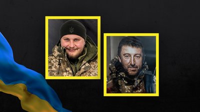 Віктор Бердник та Володимир Зосіменко загиблі кроп